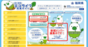トップ