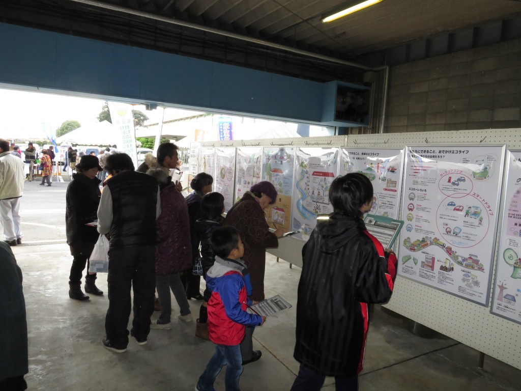 地産地消フェア①