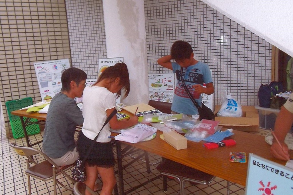 福智町かなだフェスタ①