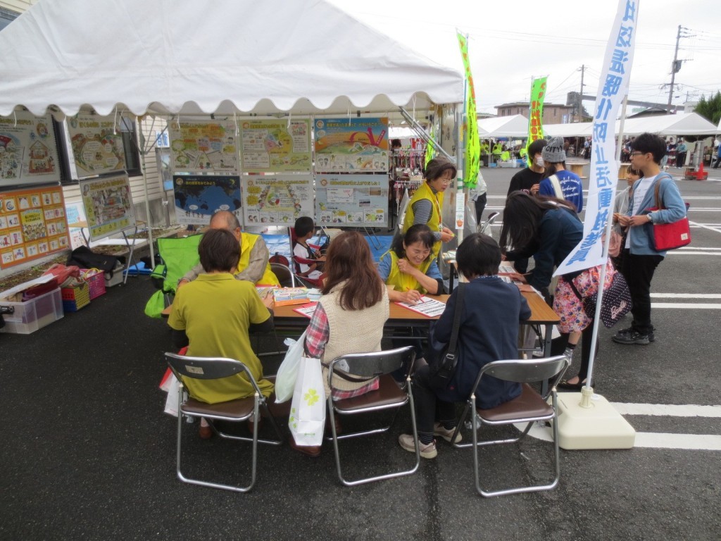 香春町秋祭り