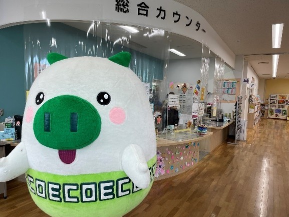 防災アクション①