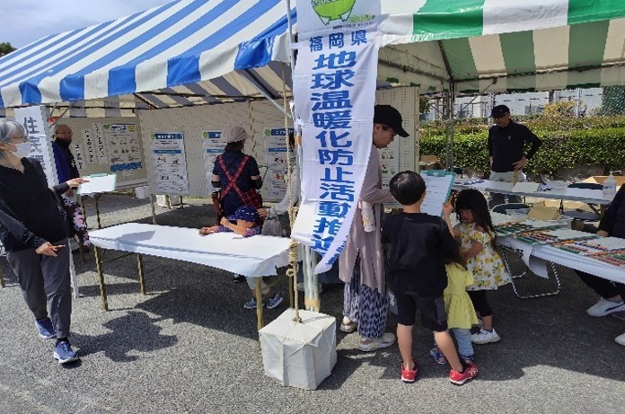 おんがちょう①