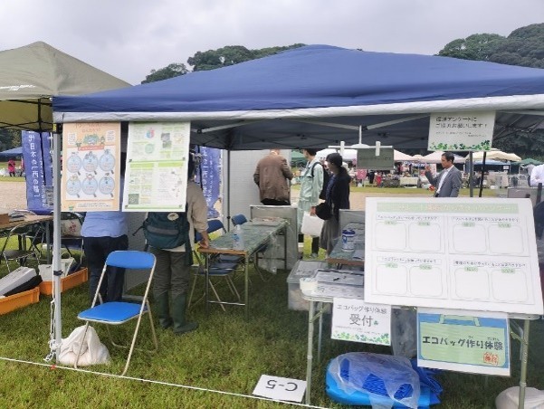 太宰府市民政庁まつり①