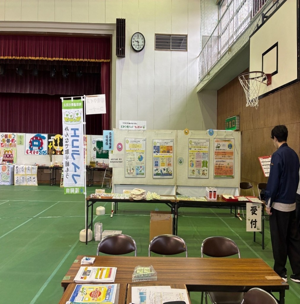 小竹町民まつり①