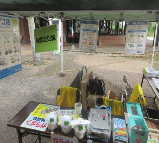 筑前町こどものつどい①