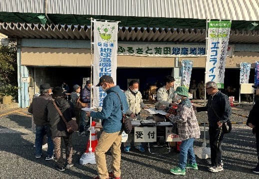 苅田町地産地消①