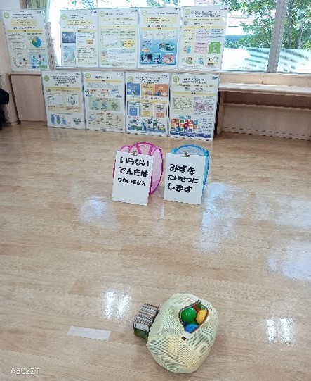 春日市環境フェア①