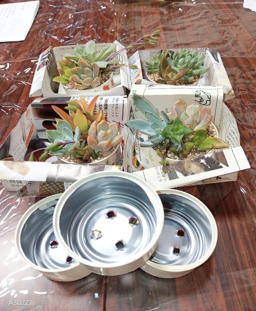 白水ヶ丘公民館