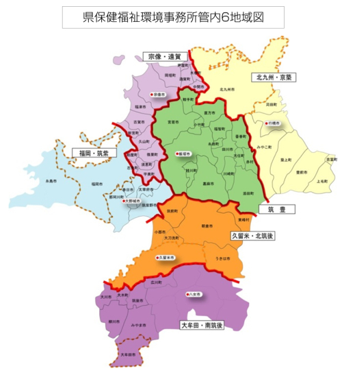 県保健福祉環境事務所管内6地域図