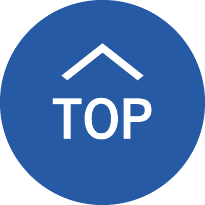 ページトップへ