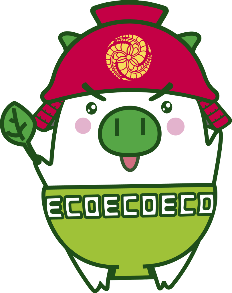 エコトンが ゆるキャラグランプリ2014 にエントリーしました ふくおかエコライフ応援サイト 福岡県 福岡県地球温暖化防止活動推進センター エコトンが ゆるキャラグランプリ2014 にエントリーしました ふくおかエコライフ応援サイト 福岡県 福岡県地球温暖化防止活動推進センター